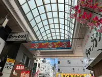 ジャンジャン横丁の写真・動画_image_1362168