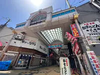 ジャンジャン横丁の写真・動画_image_1362169