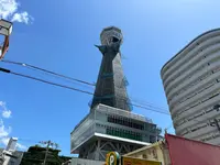 通天閣の写真・動画_image_1362174