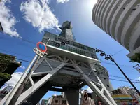 通天閣の写真・動画_image_1362176