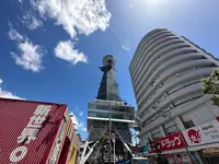 通天閣の写真・動画_image_1362178