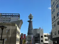 通天閣の写真・動画_image_1362180