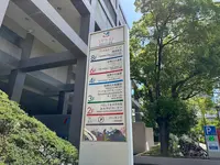 スパワールド 世界の大温泉の写真・動画_image_1362195