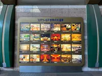 スパワールド 世界の大温泉の写真・動画_image_1362199