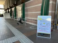 スパワールド 世界の大温泉の写真・動画_image_1362204