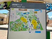 天王寺動物園の写真・動画_image_1362237