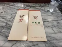 喫茶ドレミの写真・動画_image_1362303