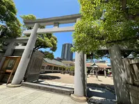 今宮戎神社の写真・動画_image_1362368