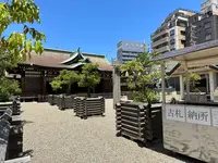 今宮戎神社の写真・動画_image_1362371