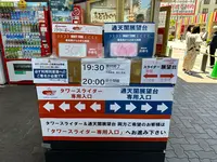 通天閣の写真・動画_image_1362397