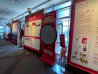 通天閣の写真・動画_image_1362461