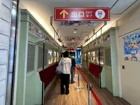 通天閣の写真・動画_image_1362480