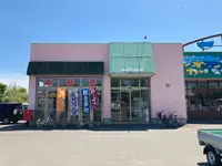 元気ひろばの写真・動画_image_1362891