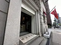 パンとエスプレッソと堺筋倶楽部の写真・動画_image_1363447