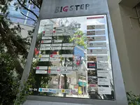 心斎橋ビッグステップ（BIG STEP）の写真・動画_image_1363751