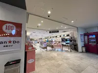 心斎橋オーパの写真・動画_image_1363794