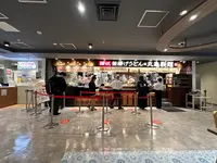心斎橋オーパの写真・動画_image_1363803