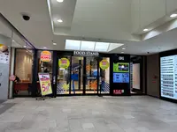心斎橋オーパの写真・動画_image_1363811