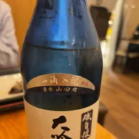 ひもの野郎 東京駅ヤエチカ 八重洲地下街の写真・動画_image_1363856