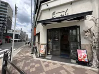 オレンジストリートの写真・動画_image_1363876