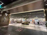 大丸 心斎橋店の写真・動画_image_1364239