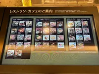 大丸 心斎橋店の写真・動画_image_1364244