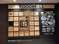 大丸 心斎橋店の写真・動画_image_1364257
