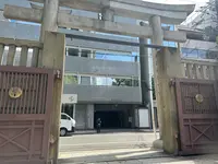 難波神社の写真・動画_image_1364458