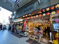 千日前道具屋筋商店街の写真・動画_image_1364487
