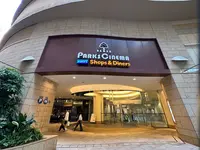 なんばパークス（なんばPARKS）の写真・動画_image_1364561