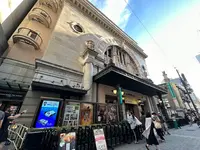 大阪松竹座の写真・動画_image_1364692