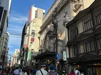 大阪松竹座の写真・動画_image_1364694
