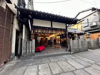 浄土宗 天龍山 法善寺の写真・動画_image_1364705