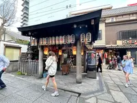 浄土宗 天龍山 法善寺の写真・動画_image_1364708