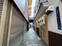 法善寺横丁の写真・動画_image_1364728