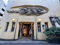上方浮世絵館の写真・動画_image_1364753