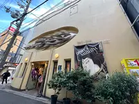 上方浮世絵館の写真・動画_image_1364758