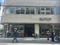 BIOTOP OSAKA(ビオトープ大阪)の写真・動画_image_1364813
