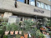 BIOTOP OSAKA(ビオトープ大阪)の写真・動画_image_1364817