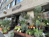 BIOTOP OSAKA(ビオトープ大阪)の写真・動画_image_1364826
