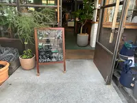 BIOTOP OSAKA(ビオトープ大阪)の写真・動画_image_1364827