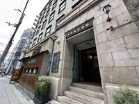 大阪農林会館の写真・動画_image_1364836
