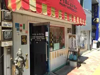 ナイルレストランの写真・動画_image_136499