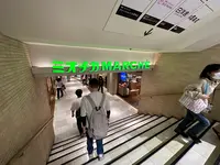 天王寺ミオの写真・動画_image_1367144