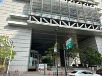 大阪府立国際会議場（グランキューブ大阪）の写真・動画_image_1367371