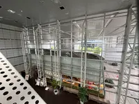 大阪府立国際会議場（グランキューブ大阪）の写真・動画_image_1367394