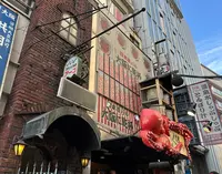 たこ家道頓堀くくる道頓堀本店の写真・動画_image_1367786
