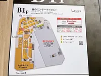 LINKS MARCHE Eat&Walk（リンクスマルシェ イート&ウォーク）の写真・動画_image_1367794