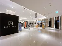 阪急うめだ本店（阪急百貨店）の写真・動画_image_1368026