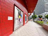 HEP FIVE（ヘップファイブ）の写真・動画_image_1368102